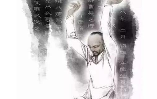 为什么说金圣叹是“怪才”