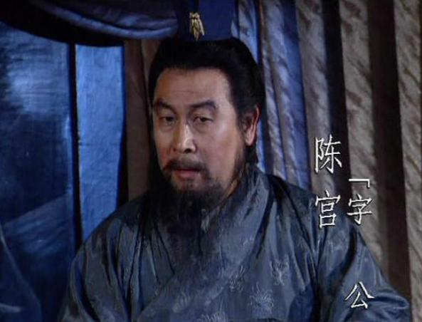 曹操处死吕布时，为什么要问刘备的意见