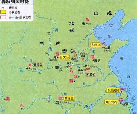 历史上的春秋霸主之一晋文公,到底是个怎样的人呢?