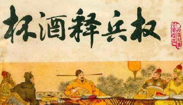 “抠门”皇帝赵匡胤的节俭史!赵匡胤为什么这么节俭