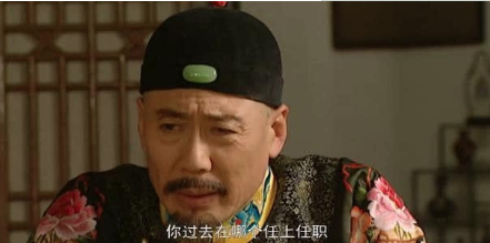 胤礽私下售卖官职，康熙是怎么知道的