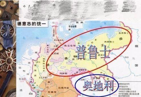 德国与奥地利之间有什么关系 为什么欧洲国家害怕他们合并呢