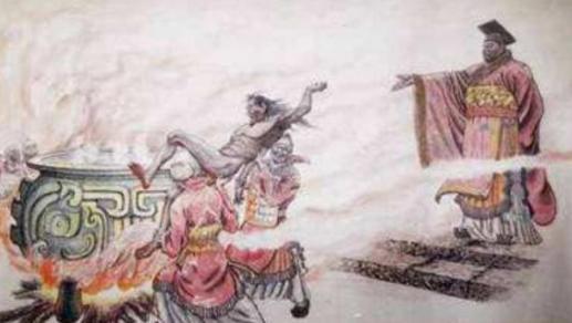 齐哀公为什么被烹杀