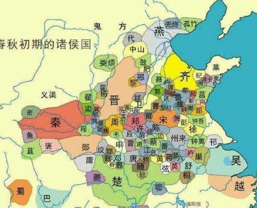 齐哀公为什么被烹杀