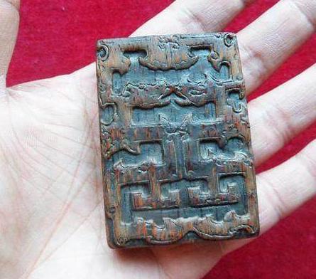 古代有腰牌就可以进去皇宫里面 为什么没有人伪造出来呢