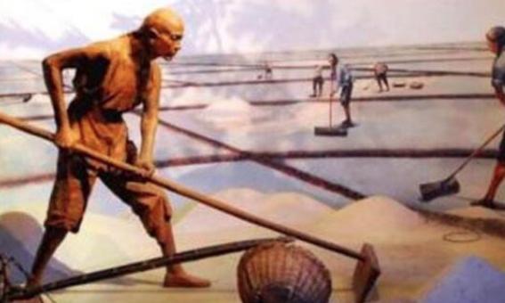 为什么古代要严格管控盐