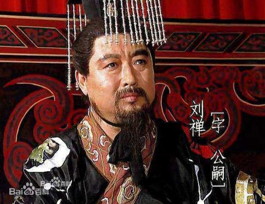 蜀汉灭亡时，刘禅的儿子为什么会自杀
