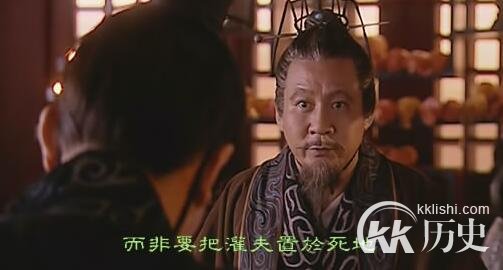 成语故事灌夫座驾中的主人公灌夫是怎么死的？