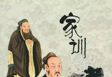 樊哙的后人的现状如何