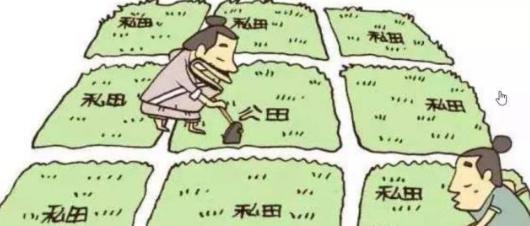 西周灭亡齐国为什么能迅速崛起
