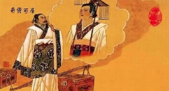 为什么嬴政要写信给吕不韦导致他自杀