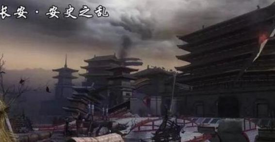 安史之乱时，唐朝大军都去哪里了，为何会让安禄山兵临城下