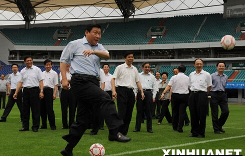 揭秘：习大大的一天如何度过？