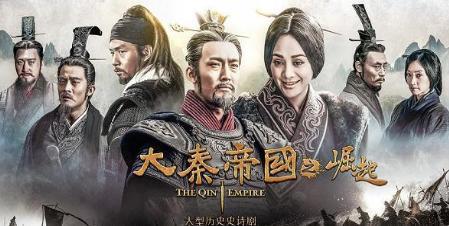 齐闵王做了什么事情 为什么会说他是人心不足蛇吞象