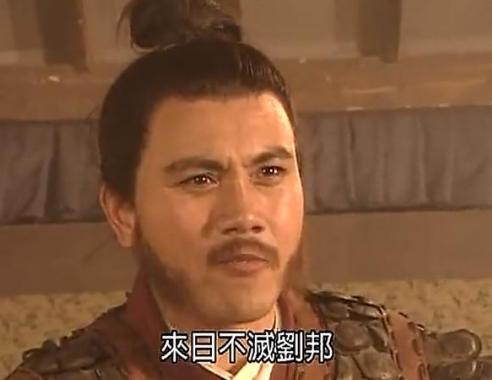“项庄舞剑,意在沛公”!刘邦赴鸿门宴是如何全身而退的