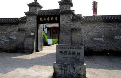 刘备死后葬在了哪里