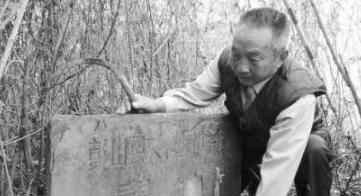 刘备死后葬在了哪里