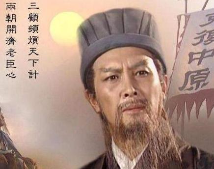 刘禅在位41年之久 刘禅为什么没有为父报仇讨伐东吴