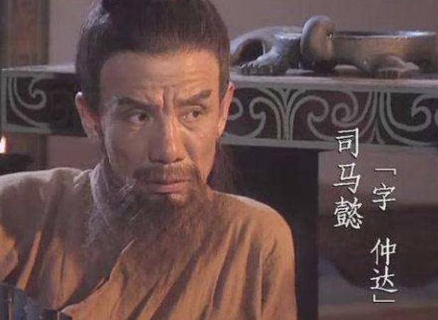 司马懿的两个儿子,司马师和司马昭为什么没有自相残杀