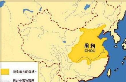 周朝时期的国土到底有多大 为什么能分封如此之多的诸侯呢