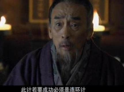 在当时顺风顺水的情况下 王允又是如何丧命的呢