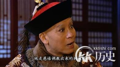 古代太监怎么解决生理问题？揭秘古代宦官如何行房