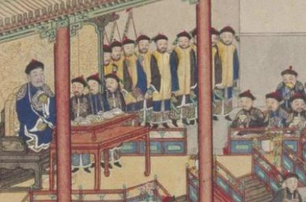 为什么清朝的大臣“不怕圣上召见,就怕皇上赏饭”