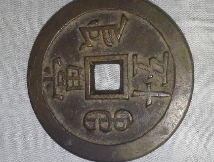 古代士兵拿到军饷之后 他们一般都放在哪里呢