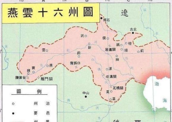 柴荣收复关南地区,辽国为什么没有反击