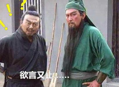 吕布大骂刘备为大耳贼 为什么关羽两兄弟吭声都没有呢