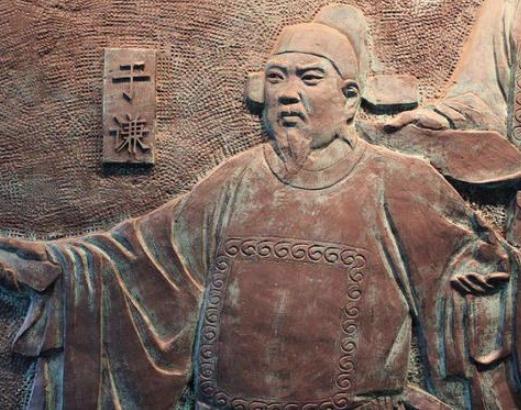 揭秘:于谦为什么不阻止明英宗篡位
