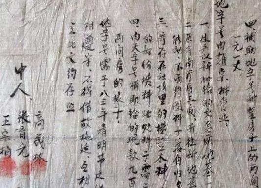 古代为什么需要画押按手印,古人靠什么来识别指纹呢