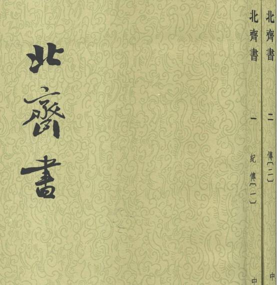 为什么在中国皇室历史里没有男性双胞胎呢