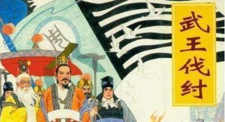 外国人为什么不承认夏王朝的存在