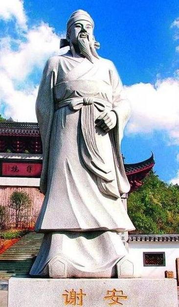 取得淝水之战的胜利后,东晋为什么没有进行大规模北伐?