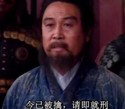 曹操杀了陈宫为什么还要帮他养一家老小 难道不怕陈宫的儿子报仇吗