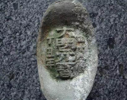 古代碎银子到底是什么样的 碎银子是怎么出现的呢