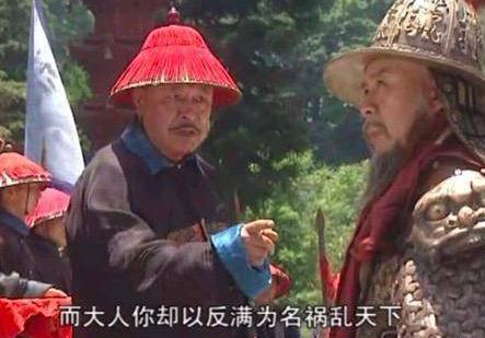 吴三桂反清为什么会拿朱国治祭旗 他死后为什么世人无不拍手称快