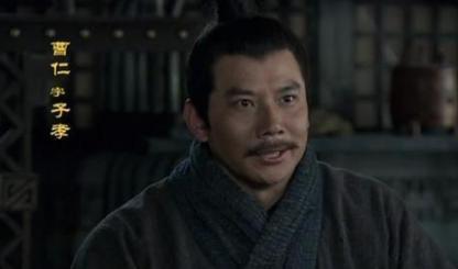 被《三国演义》黑的曹魏将军!曹仁的军事能力如何