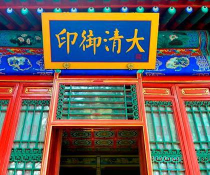 李卫做为雍正的心腹大将 死后他的儿子们怎么样了