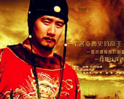 当初朱元璋只是一个放牛娃、四处讨饭的小和尚 郭子兴是怎么看上他的