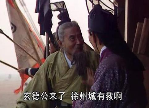 陈宫不为边让, 不为兖州, 那他为什么要背叛曹操