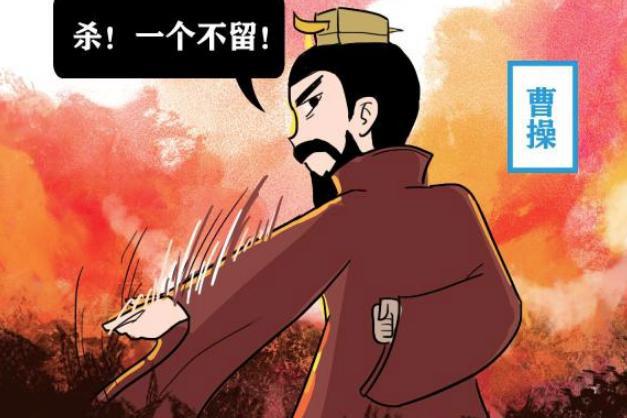 诸葛亮选择了刘备,为什么没有选曹操