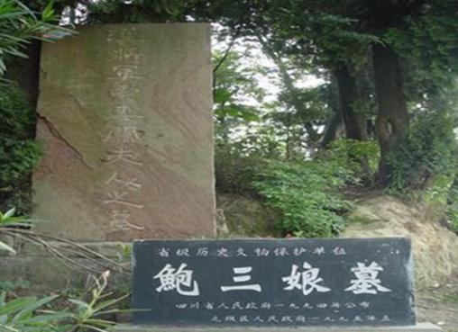 关羽的老婆为什么至今成谜