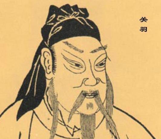 关羽的老婆为什么至今成谜