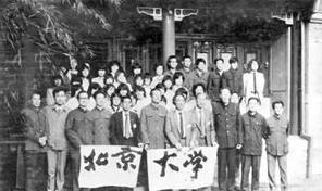 有关于李志敏的书苑轶事是什么样的 有关于人物的评价如何