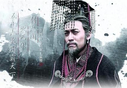 秦昭襄王当了大半辈子傀儡，他为什么不反抗