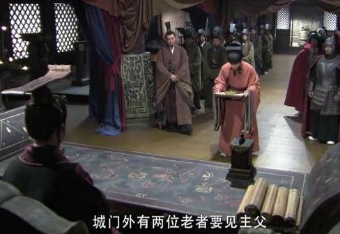 强大的赵国,为什么是战国七雄中最后一个称王的诸侯