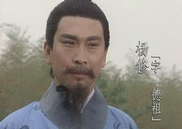 卞夫人听说杨修被杀之后，为什么会请不自胜