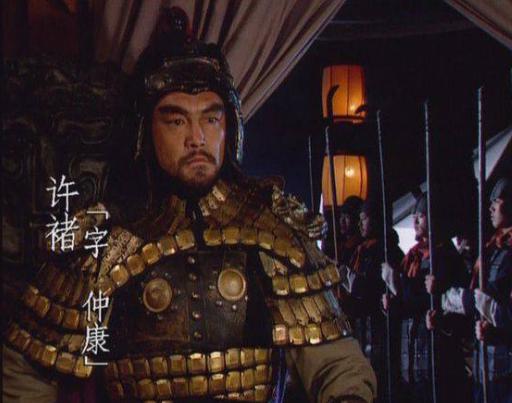 许褚与赵子龙交手两次为什么都没占到便宜
